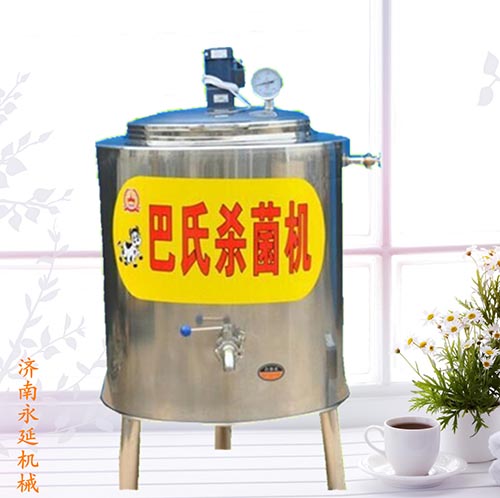 簡易型巴氏滅菌機 50L