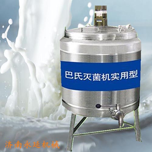 簡易型巴氏滅菌機 150L