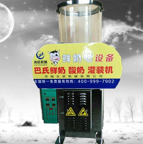 鮮奶包裝機價格